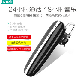 [耳机声音突然变小]评价 耳机进水后声音变小怎