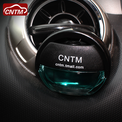 CNTM风口香水空调质量怎么样 - 软文发布 - A