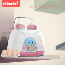 恒温器二合一热奶器温奶器婴儿奶瓶加热器消毒器保温 鲁茜暖奶器