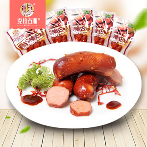 5袋组合 克拉古斯香辣脆皮肠135g已售12件 ￥ 25.8 ￥35.0(7.