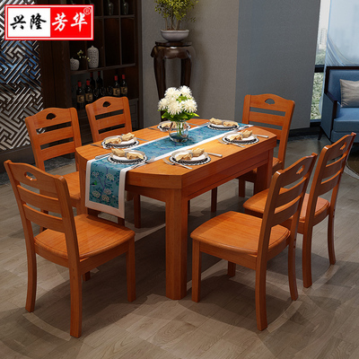 兴隆芳华家具质量怎么样,兴隆芳华家具质量好吗