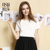 白色T恤女B11015 女装 2017夏装 上衣特色拼接百搭短袖 新款 OSA欧莎