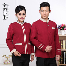 【宇姝云扬旗舰店官网】 宇姝云扬旗舰店特价