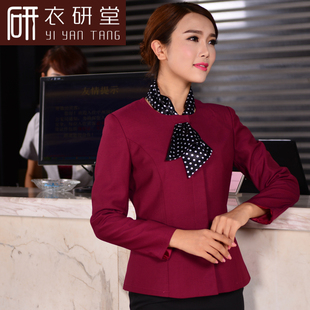 2015酒店宾馆前台工作服女长袖服务员饭店收银员制服餐厅秋冬装