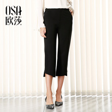 直筒裤 C52002 显瘦休闲裤 新款 百搭黑色七分裤 女装 OSA欧莎2017秋装