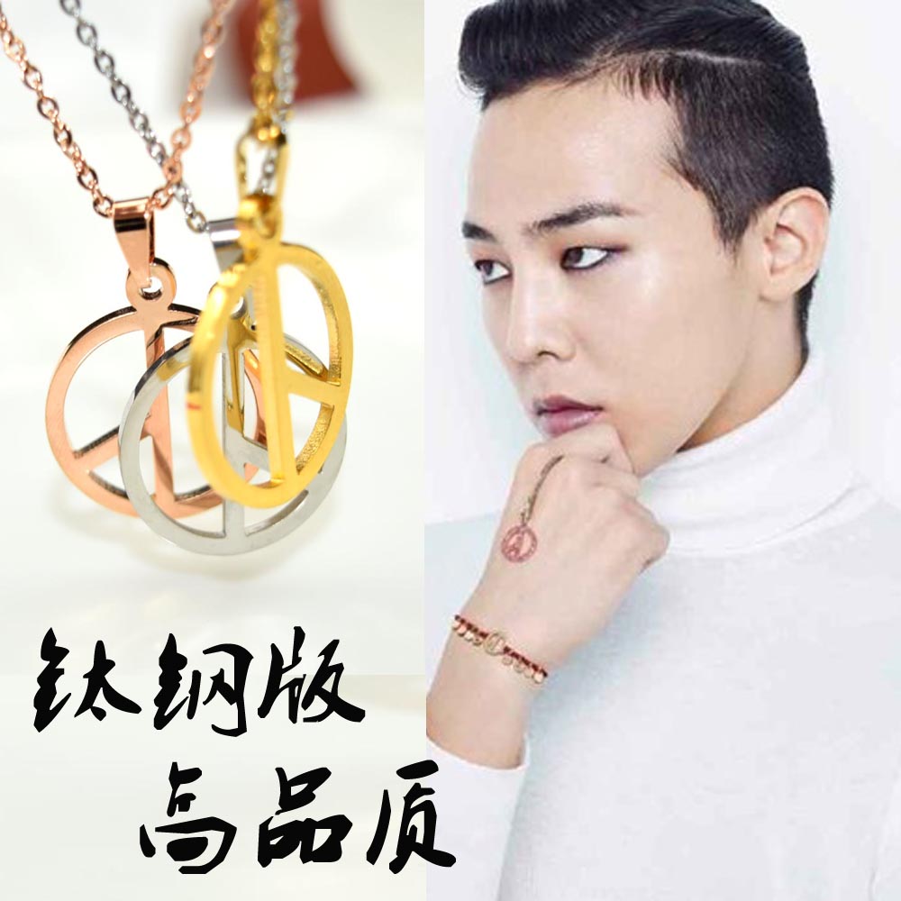if you古筝曲谱嫣然版