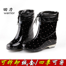 防滑中筒高跟水鞋 雨靴韩国时尚 套鞋 雨鞋 回力加绒保暖雪地靴女款