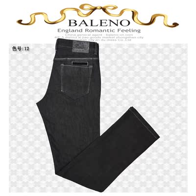 baleno/宾奴男装 秋冬季·雅致经典牛仔裤32d2506-12