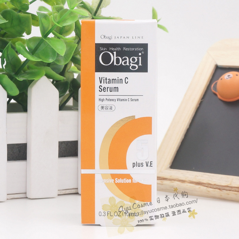 正品[日本解酒护肝]日本解酒护肝药评测 日本最