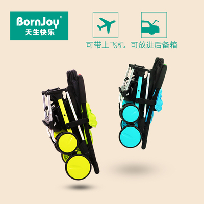 bornjoy推车h3203怎么样?用料如何?使用感受怎么样,bornjoy推车h3203怎么样?用料如何?使用感受好吗