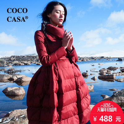 原创蝴蝶结裙摆羽绒服女中长款 2016新品紫色