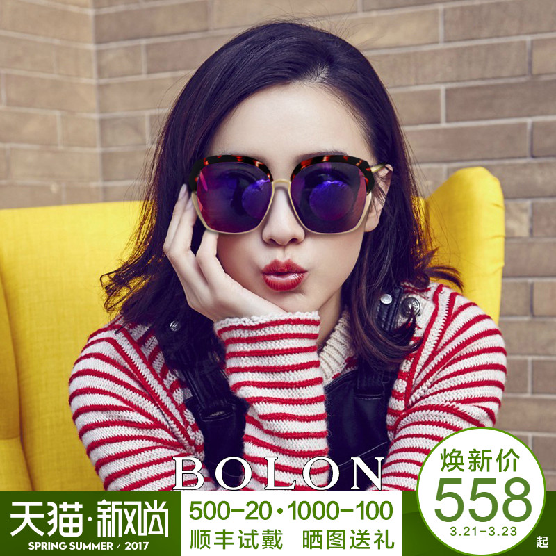 推荐最新眼镜网上商城万宝龙 e眼镜网上商城官