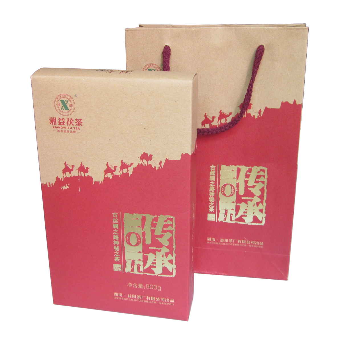 湖南黑茶 湘益传承2015茯茶 益阳茯砖 金花茯砖  特价黑茶