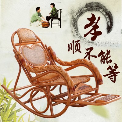 艾米轩吊篮吊椅怎么样,艾米轩吊篮吊椅好吗