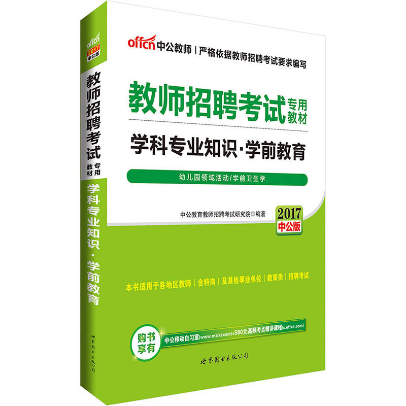 正品[辽宁 湿巾]辽宁湿巾生产厂家评测 男用湿巾