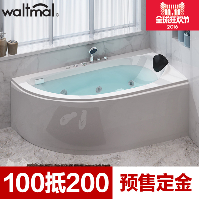 waltmal浴缸怎么样,waltmal浴缸好吗