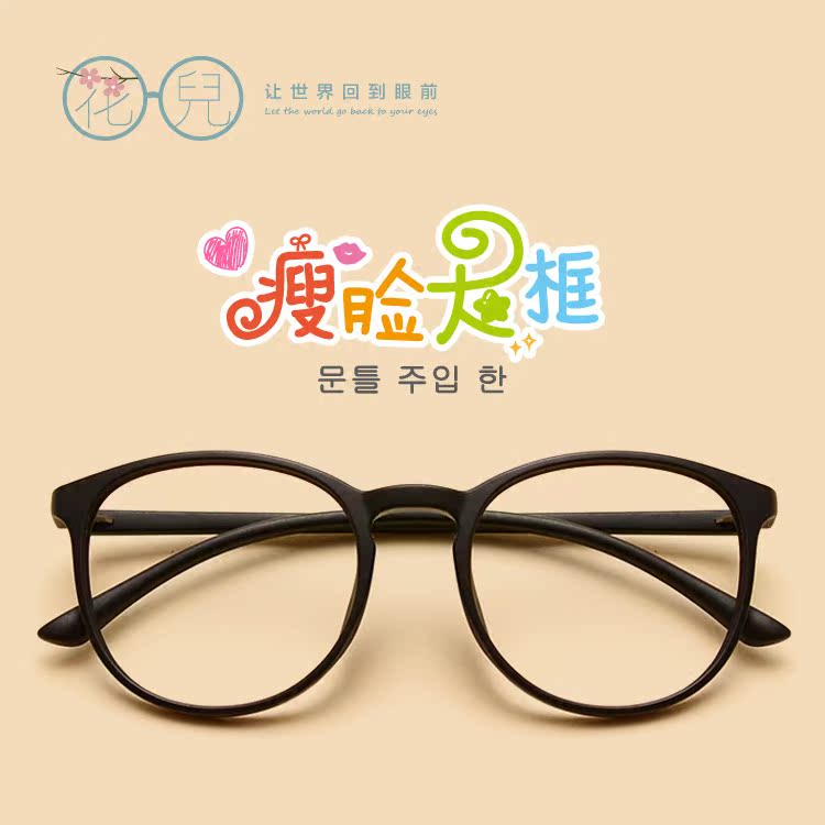 正品[散光带隐形眼镜]散光适合戴隐形眼镜评测
