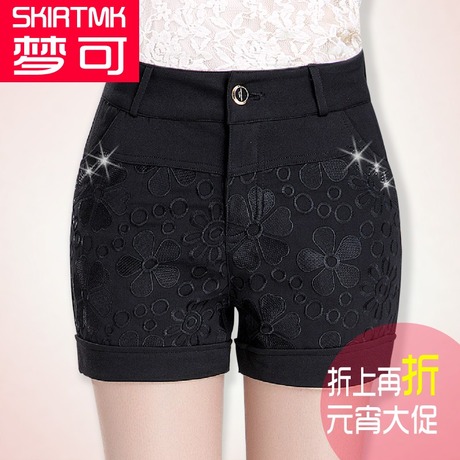 淘宝网购物-9635梦可2015<em>春秋</em>新款<em>高腰</em>大码<em>女</em>