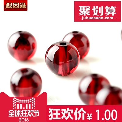 观因缘手链怎么样,观因缘手链好吗