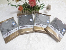 纯棉薄款 秋冬 内衣高低秋衣秋裤 基础保暖内衣套装 男士 包邮 全棉毛衫