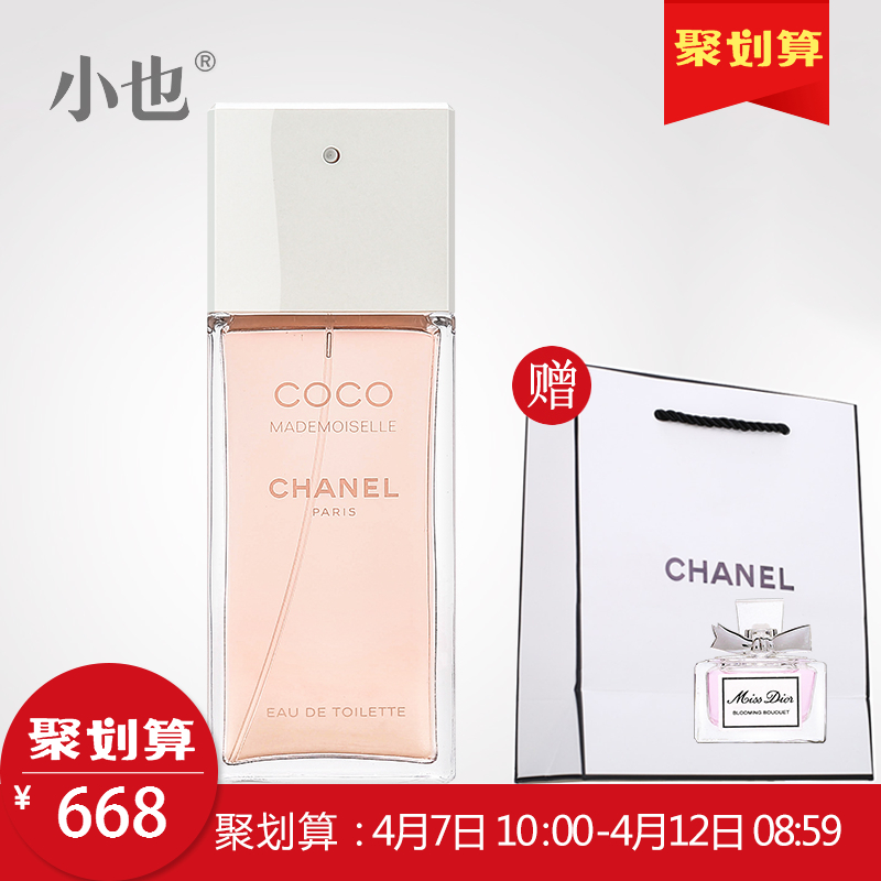 正品[迪奥香水专卖店]迪奥香水上海专卖店评测