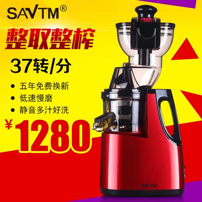 狮威特榨汁机怎么样,狮威特榨汁机好吗