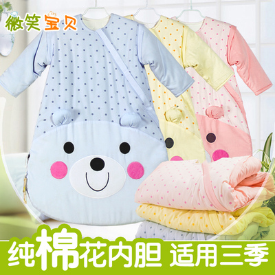 婴儿睡袋春秋薄款新生儿童防踢被0-3个月1岁2