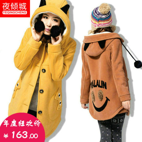 <em>淘宝网</em>购物-<em>初中</em>学生<em>少女</em>装秋冬新品<em>外套</em>中长