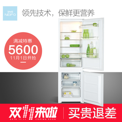 内芙电器怎么样?德国有neifo这个牌子吗?使用感受怎么样,内芙电器怎么样?德国有neifo这个牌子吗?使用感受好吗
