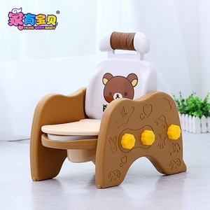 多功能儿童坐便器