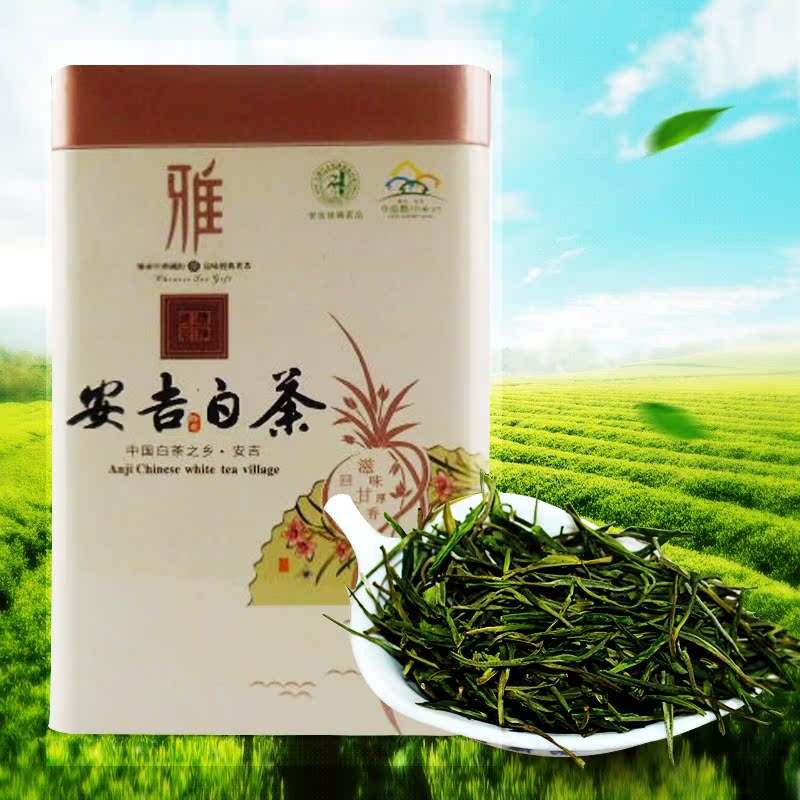 安吉白茶2016新茶叶雨前特级春茶绿茶 浙江珍稀白茶高档礼盒包装