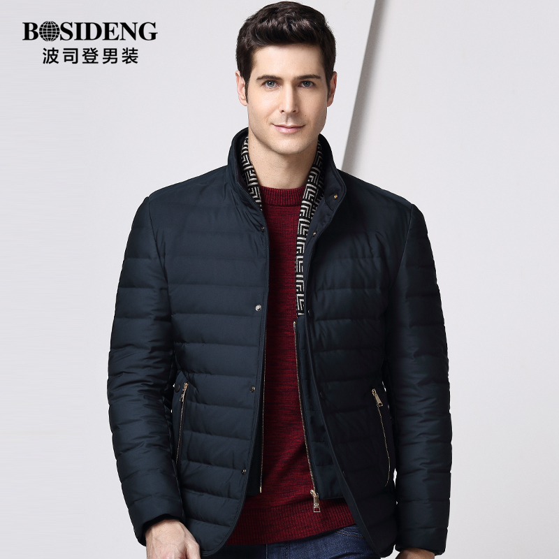 正品[波司登男装羽绒服]波司登羽绒服官男装评