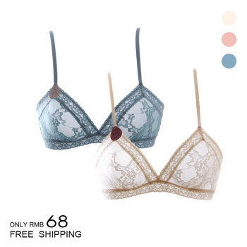 外贸原单 无钢圈超薄款蕾丝<em>文胸</em> 无<em>海绵胸罩</em>内