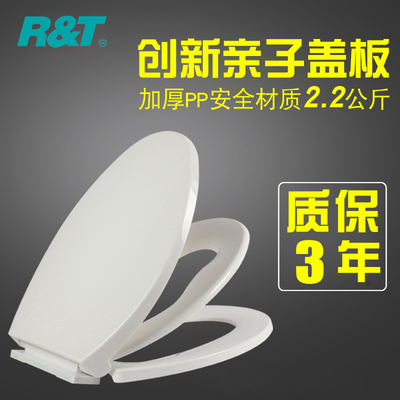 瑞尔特卫浴怎么样,瑞尔特卫浴好吗