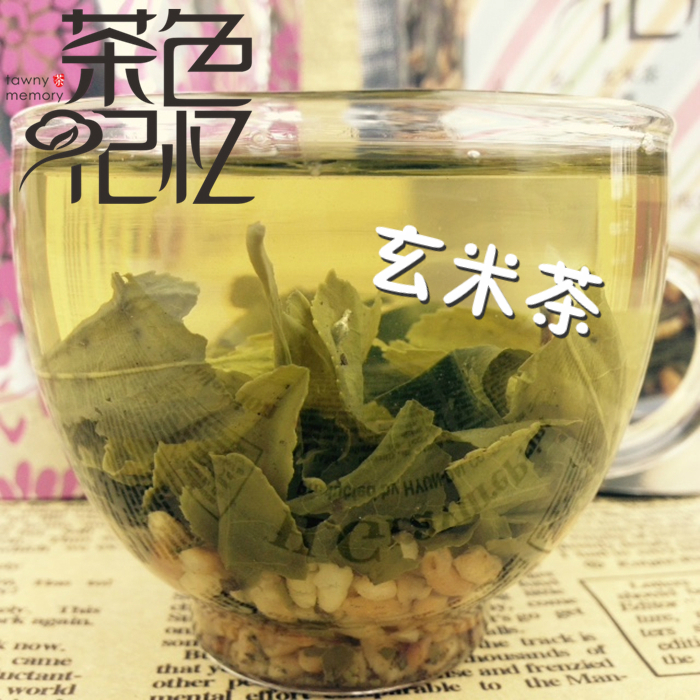 玄米茶日式出口特级蒸清绿茶养生茶袋装礼盒日本礼品有机