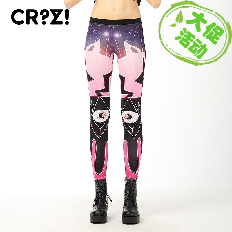 Dickies潮流铺C店铺_中国法律网推荐商城