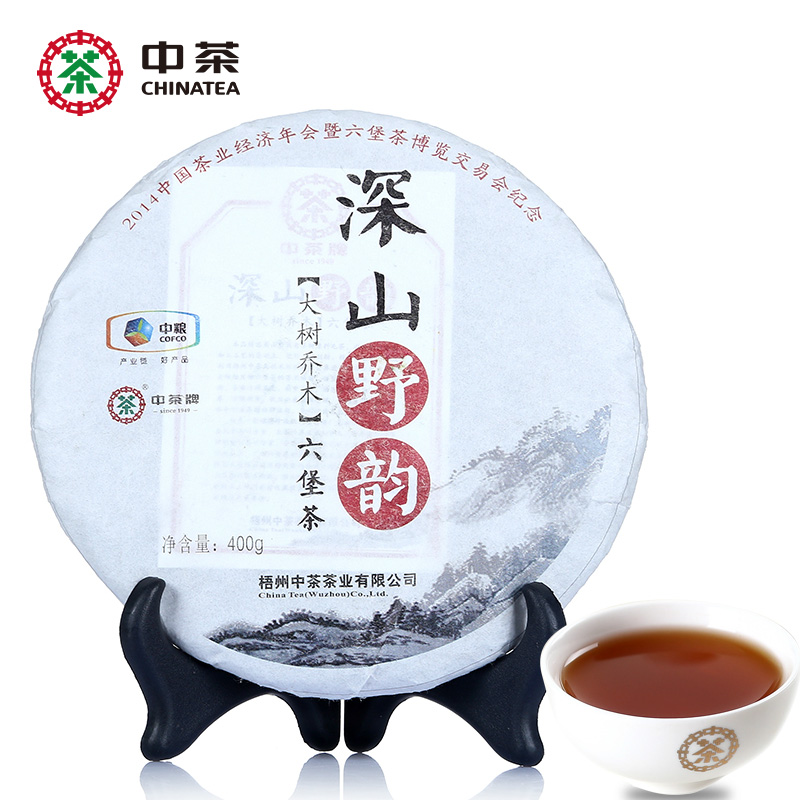 中茶六堡茶 梧州  黑茶 深山野韵饼400g精品茶叶 中粮出品