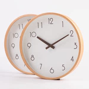 简约北欧榉木挂钟
