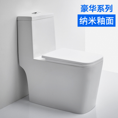 博蒙马桶怎么样?博蒙智能马桶好吗?点评怎么样,博蒙马桶怎么样?博蒙智能马桶好吗?点评好吗
