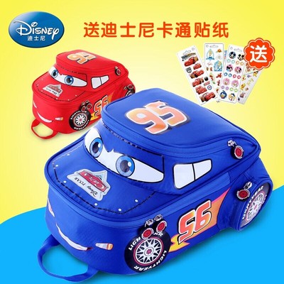 包幼儿园男童迪士尼3D汽车总动员麦昆卡通可