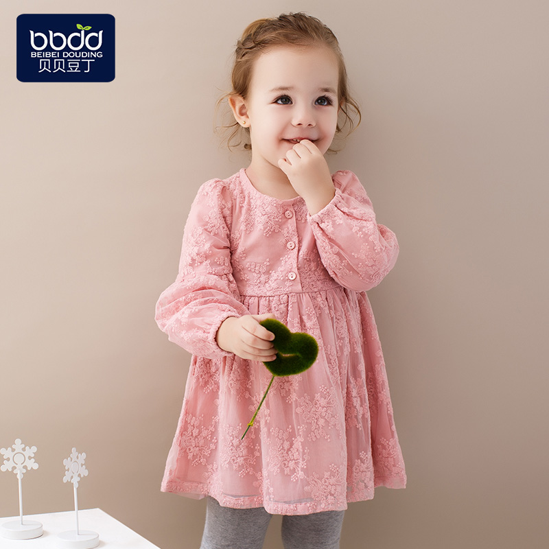 正品[婴儿背心裙]婴儿毛线背心裙织法评测 婴儿