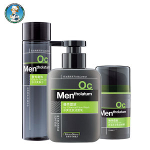 曼秀雷敦男士控油护理三件套装