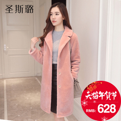 圣斯璐皮草女外套质量到底怎么样?好吗?质量靠谱吗怎么样,圣斯璐皮草女外套质量到底怎么样?好吗?质量靠谱吗好吗