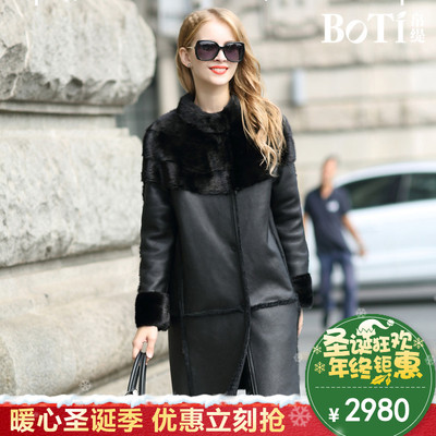 帛缇连衣裙怎么样,帛缇连衣裙好吗