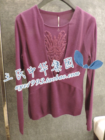 <em>淘宝网购物-玖姿女装</em>专柜正品代购14新款秋款