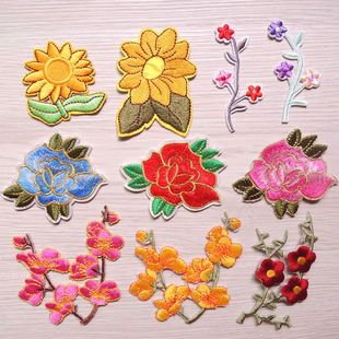 9包邮 床上用品/布艺软饰 缝纫diy材料,工具及成品 缝纫diy配件/辅料