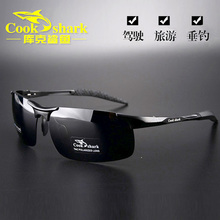 库克鲨鱼太阳矩衅光驾驶眼矩镜专用钓鱼镜高清看漂 cookshark