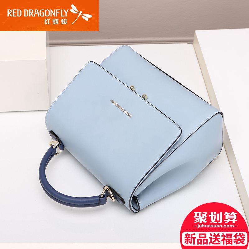 红蜻蜓女包 包包2017新款斜挎包春款小手提时