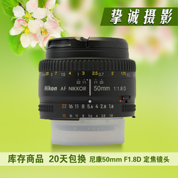 Nikon\/尼康 AF-S DX 微距 尼克尔 40mm f\/2.8G