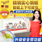妙心宝宝儿童床边婴儿幼儿护栏大床围栏2米1.8床栏杆防摔挡板通用